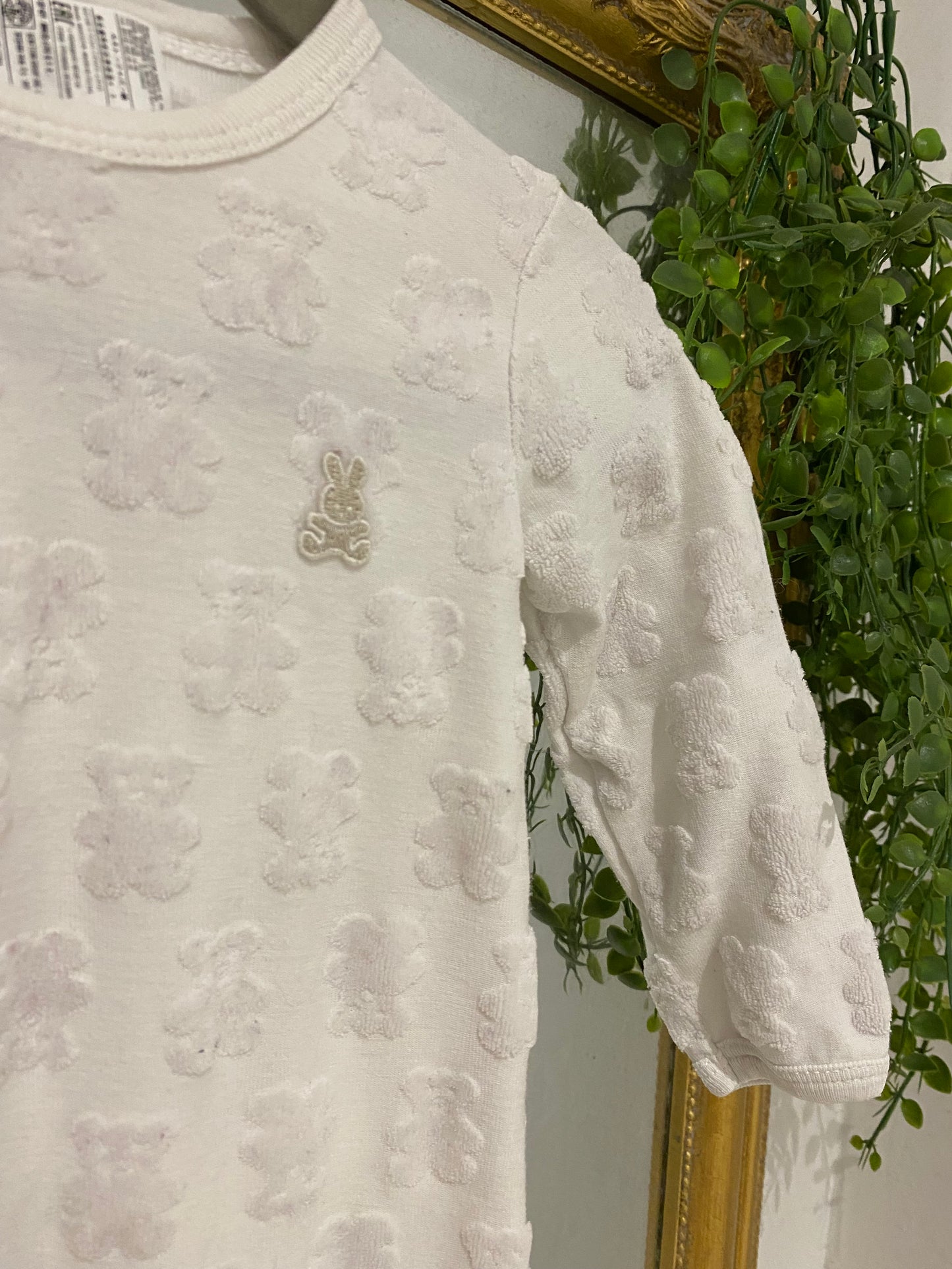 Pyjama blanc 9 mois / 12 mois