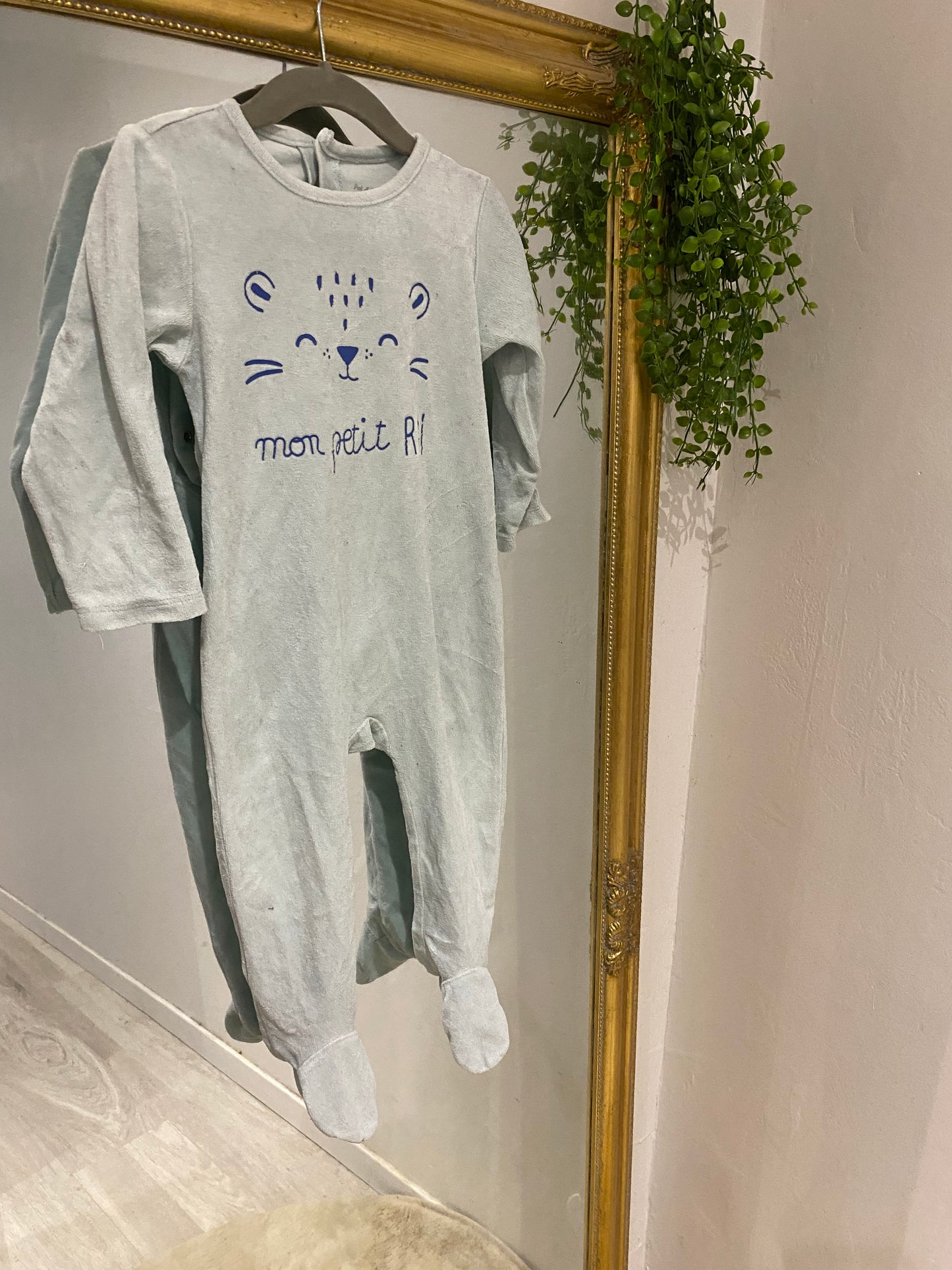 Pyjama