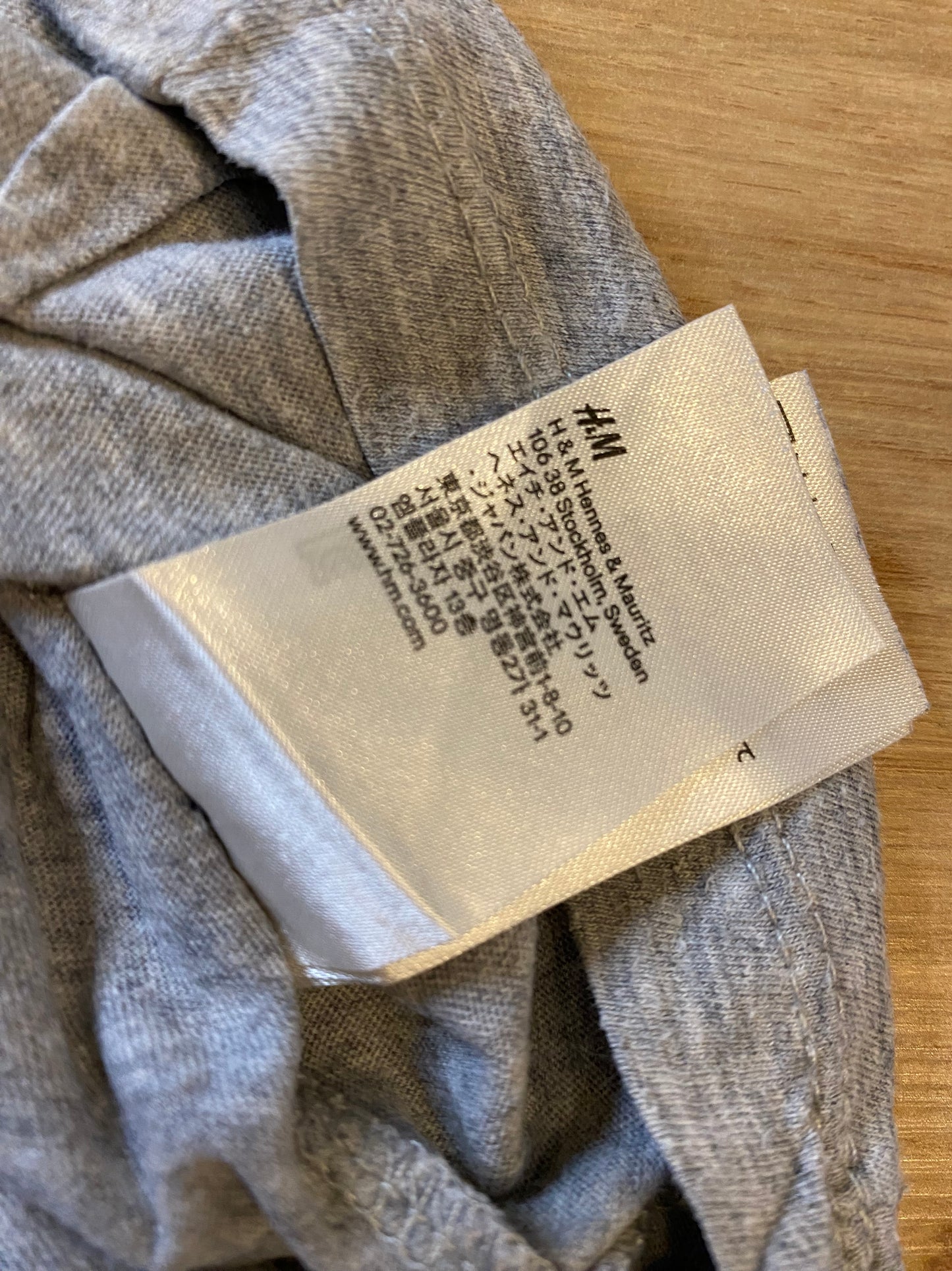 T shirt M