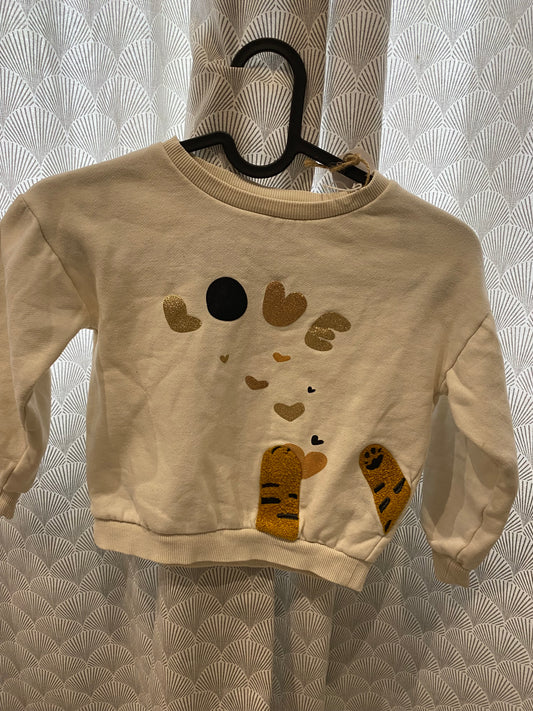 Sweat crème “LOVE” avec patte de tigre – 6 ans – Kiabi
