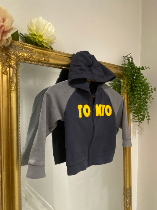 Gilet zippe 4ans