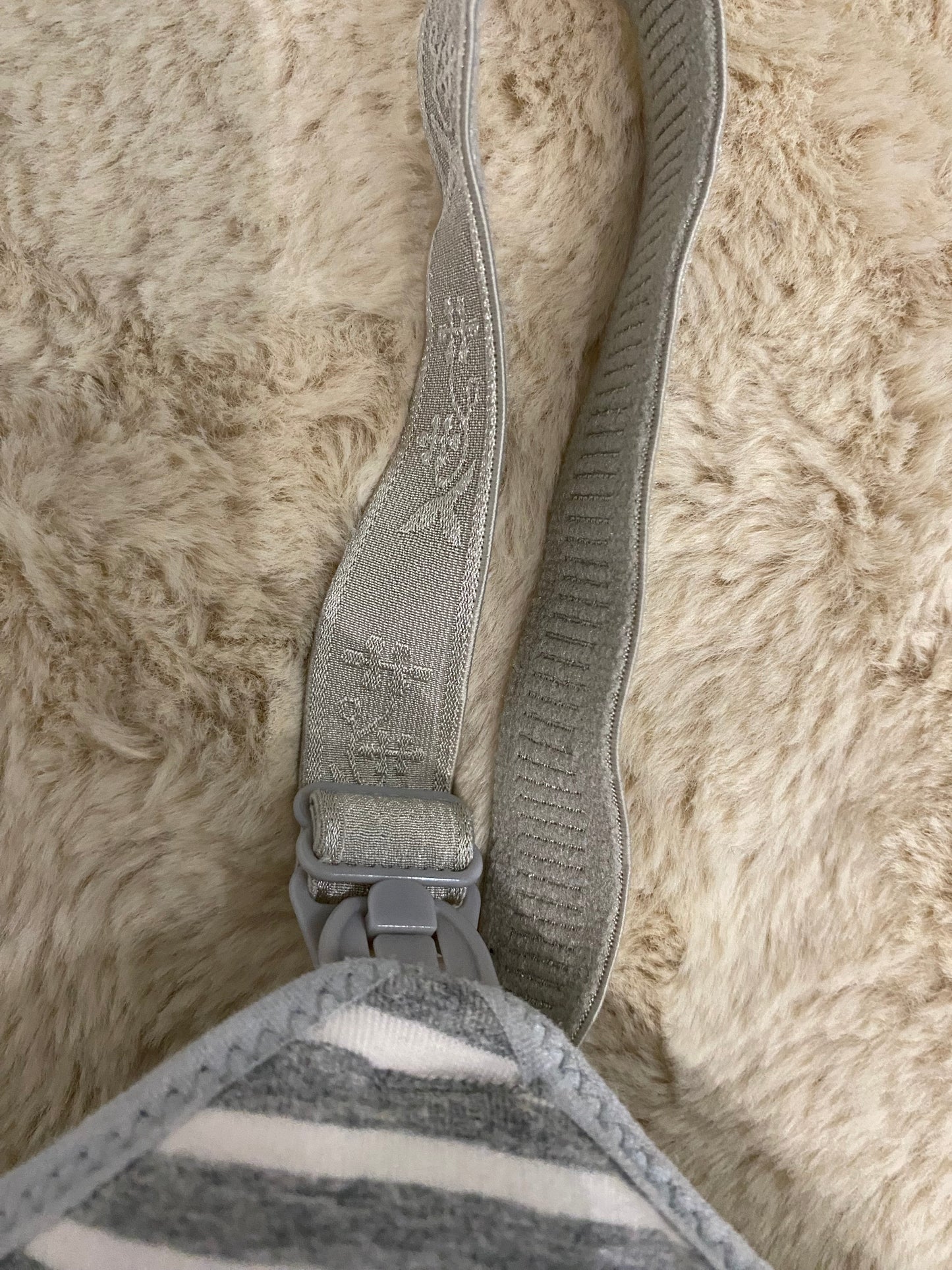 Soutien-gorge d’allaitement gris et blanc